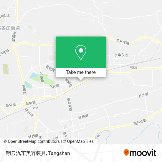 翔云汽车美容装具 map