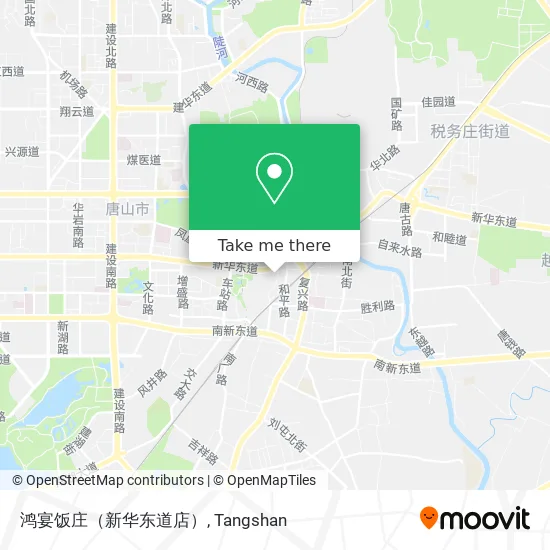 鸿宴饭庄（新华东道店） map