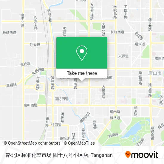 路北区标准化菜市场 四十八号小区店 map