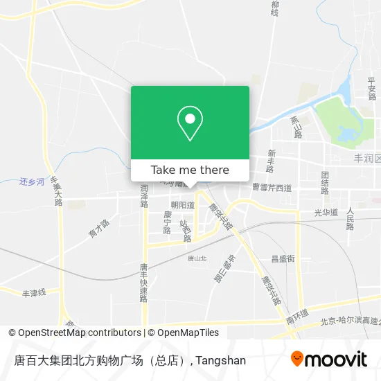 唐百大集团北方购物广场（总店） map