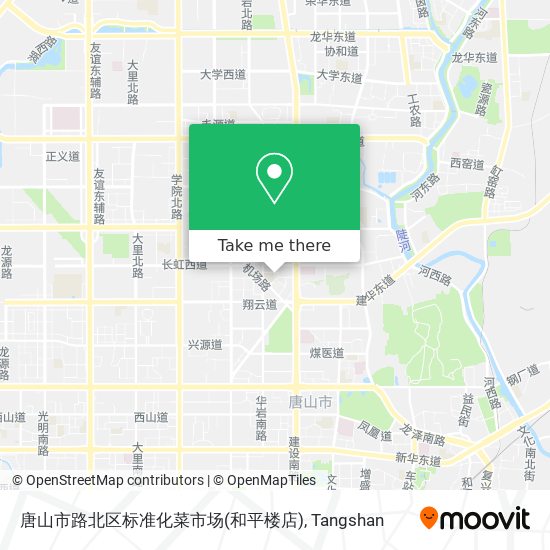 唐山市路北区标准化菜市场(和平楼店) map