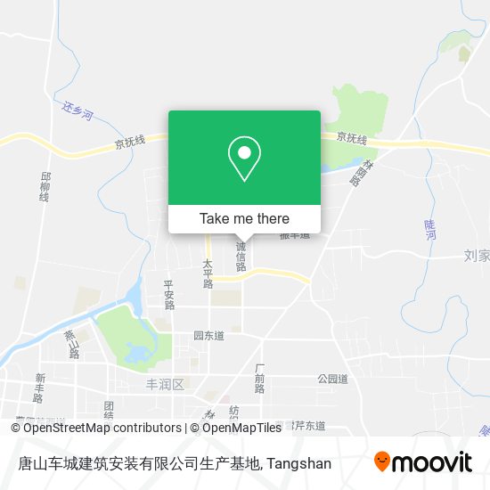 唐山车城建筑安装有限公司生产基地 map