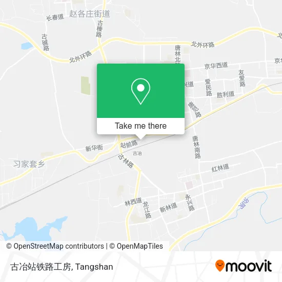 古冶站铁路工房 map