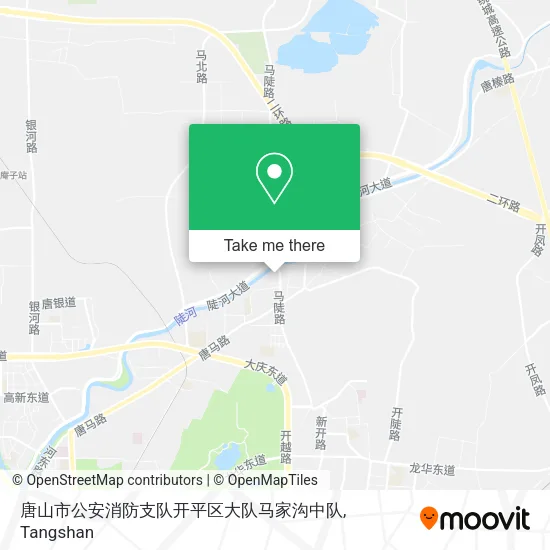 唐山市公安消防支队开平区大队马家沟中队 map