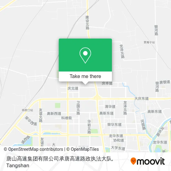 唐山高速集团有限公司承唐高速路政执法大队 map