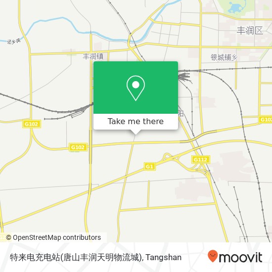 特来电充电站(唐山丰润天明物流城) map