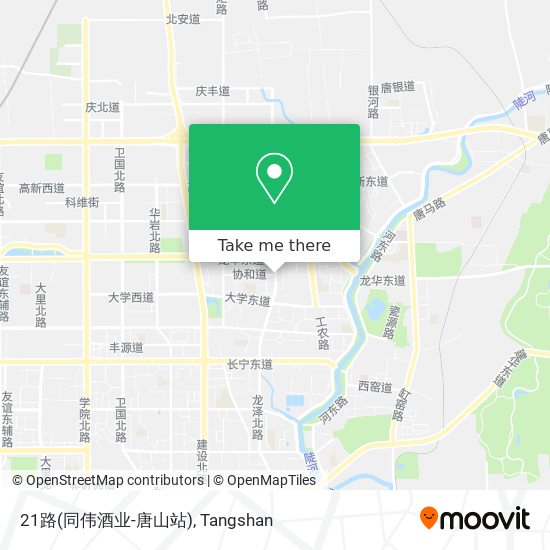 21路(同伟酒业-唐山站) map