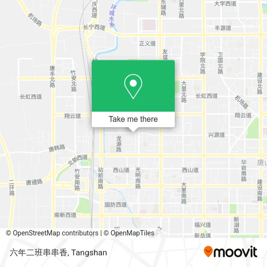 六年二班串串香 map