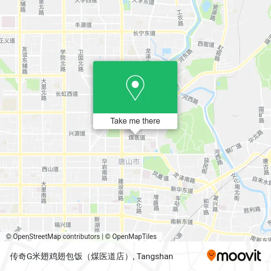 传奇G米翅鸡翅包饭（煤医道店） map