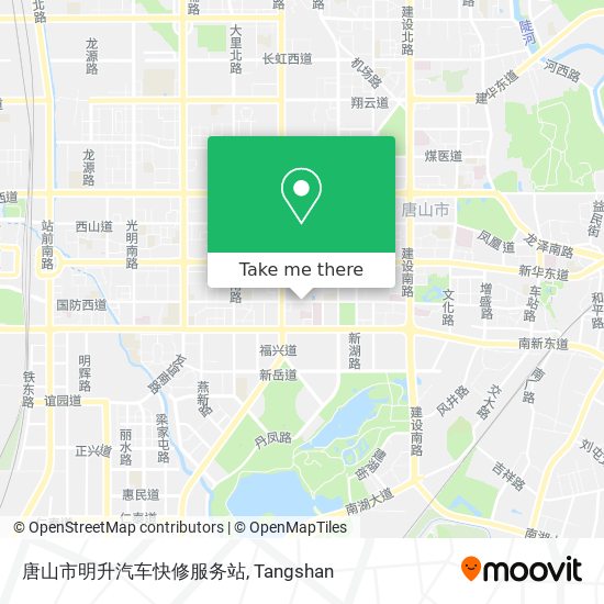 唐山市明升汽车快修服务站 map