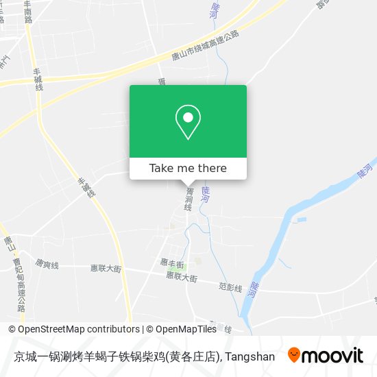 京城一锅涮烤羊蝎子铁锅柴鸡(黄各庄店) map