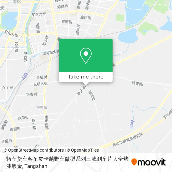 轿车货车客车皮卡越野车微型系列三滤刹车片大全烤漆钣金 map