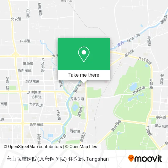 唐山弘慈医院(原唐钢医院)-住院部 map