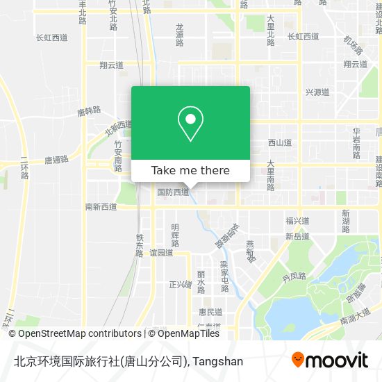 北京环境国际旅行社(唐山分公司) map