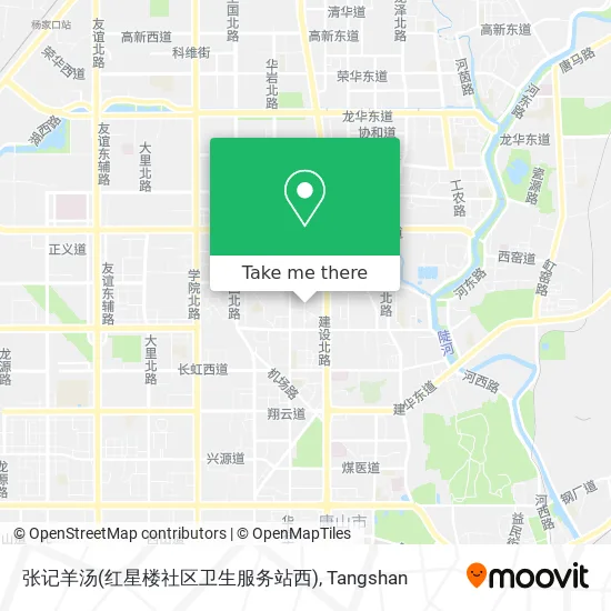 张记羊汤(红星楼社区卫生服务站西) map