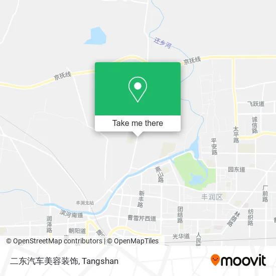 二东汽车美容装饰 map