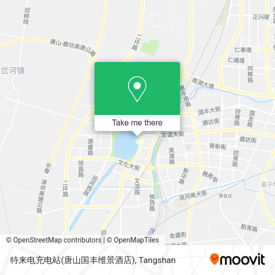 特来电充电站(唐山国丰维景酒店) map