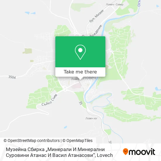 Музейна Сбирка „Минерали И Минерални Суровини Атанас И Васил Атанасови“ map