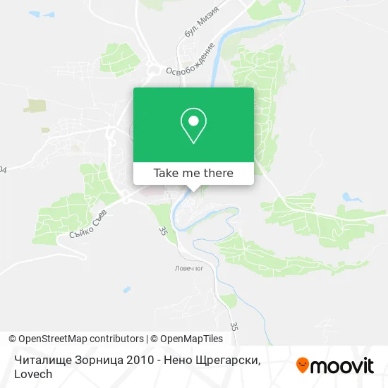 Читалище Зорница 2010 - Нено Щрегарски map