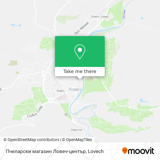Пчеларски магазин Ловеч-център map