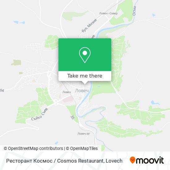Ресторант Космос / Cosmos Restaurant map