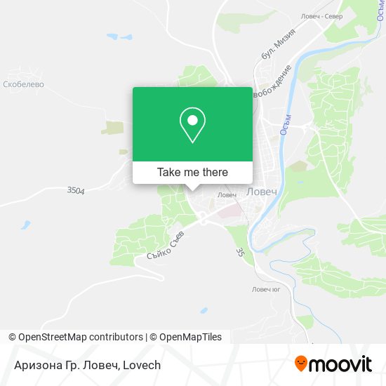 Аризона Гр. Ловеч map