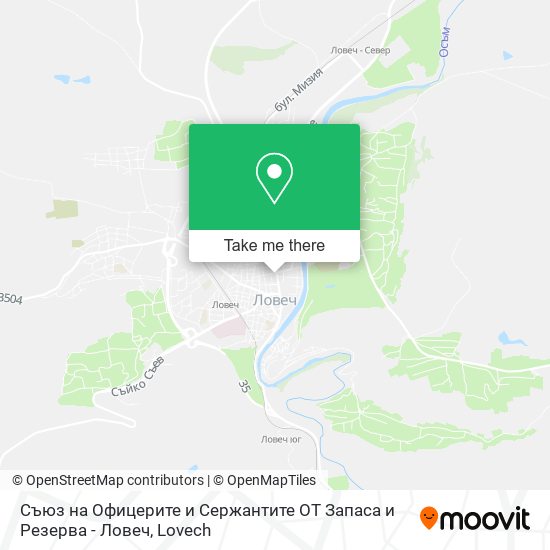 Карта Съюз на Офицерите и Сержантите ОТ Запаса и Резерва - Ловеч