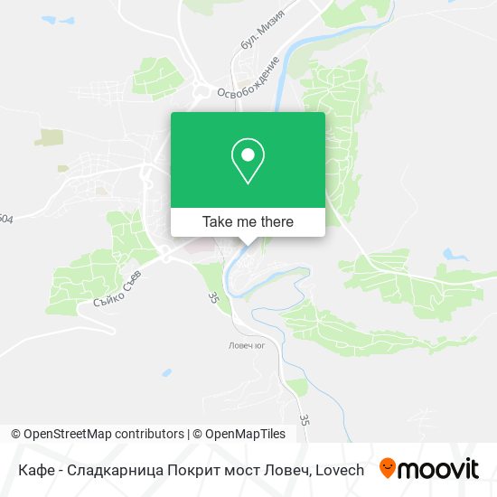 Карта Кафе - Сладкарница Покрит мост Ловеч