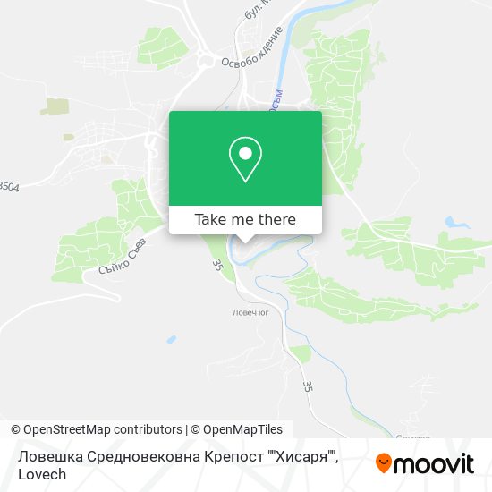 Ловешка Средновековна Крепост ""Хисаря"" map