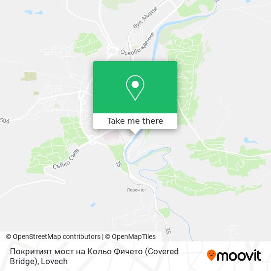 Покритият мост на Кольо Фичето (Covered Bridge) map