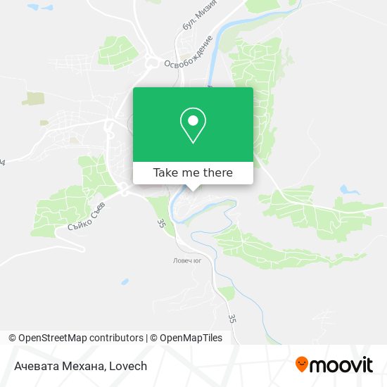 Ачевата Механа map