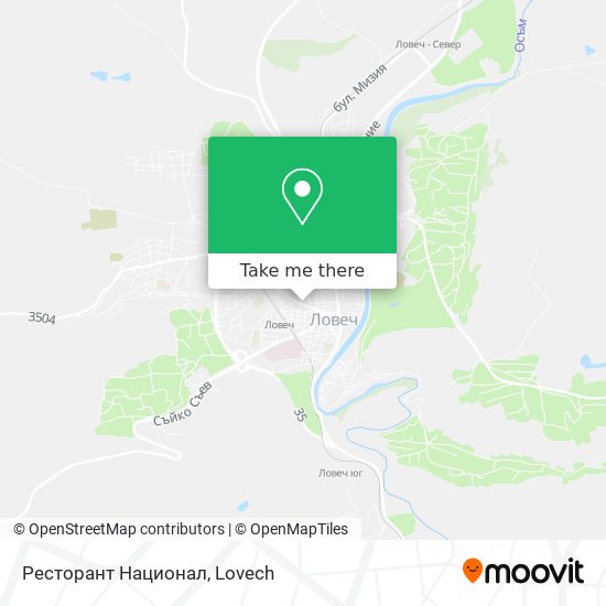Ресторант Национал map