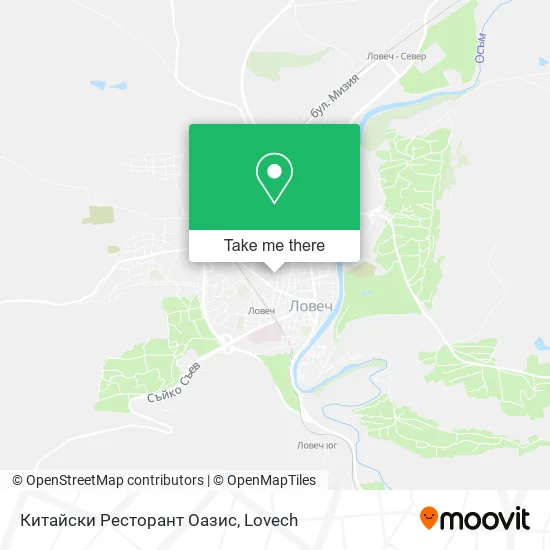 Карта Китайски Ресторант Оазис