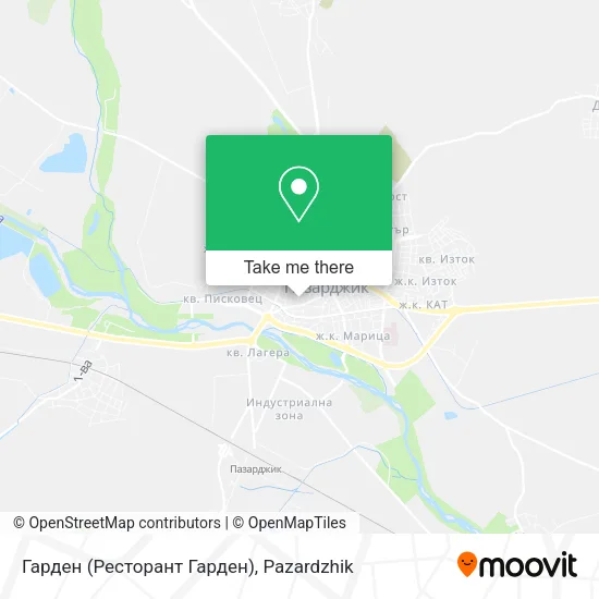 Карта Гарден (Ресторант Гарден)