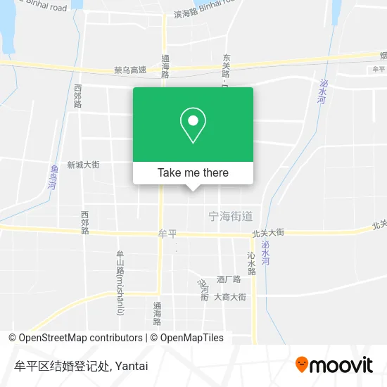 牟平区结婚登记处 map