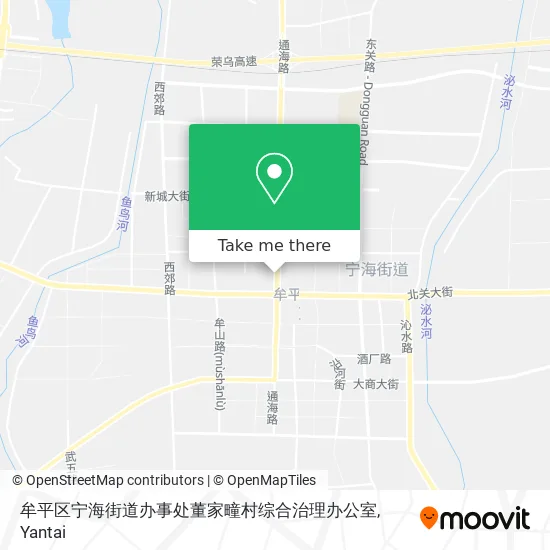 牟平区宁海街道办事处董家疃村综合治理办公室 map