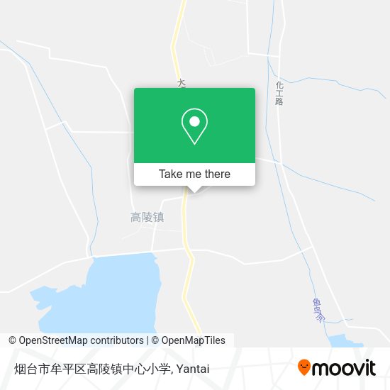 烟台市牟平区高陵镇中心小学 map