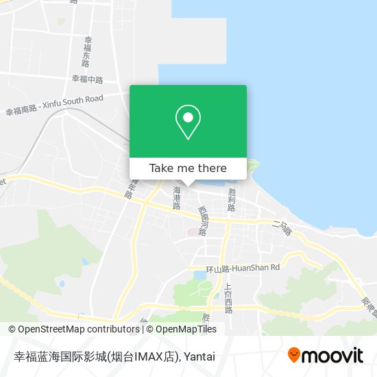 幸福蓝海国际影城(烟台IMAX店) map