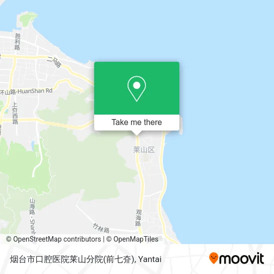 烟台市口腔医院莱山分院(前七夼) map