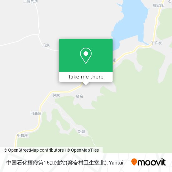 中国石化栖霞第16加油站(窑夼村卫生室北) map