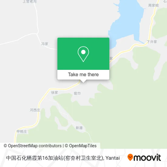 中国石化栖霞第16加油站(窑夼村卫生室北) map