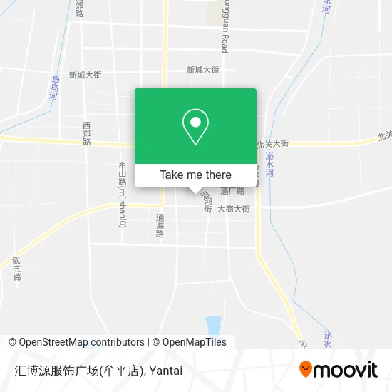 汇博源服饰广场(牟平店) map