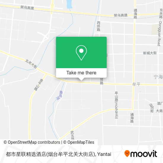 都市星联精选酒店(烟台牟平北关大街店) map