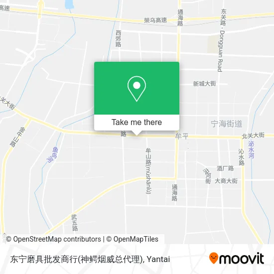 东宁磨具批发商行(神鳄烟威总代理) map