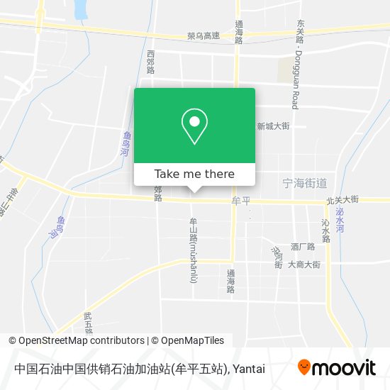 中国石油中国供销石油加油站(牟平五站) map