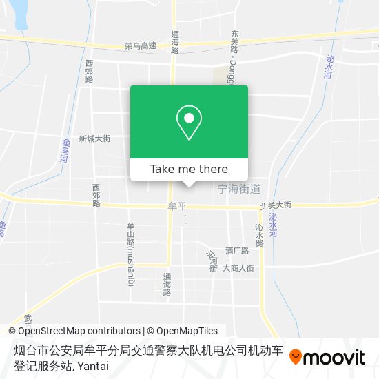 烟台市公安局牟平分局交通警察大队机电公司机动车登记服务站 map