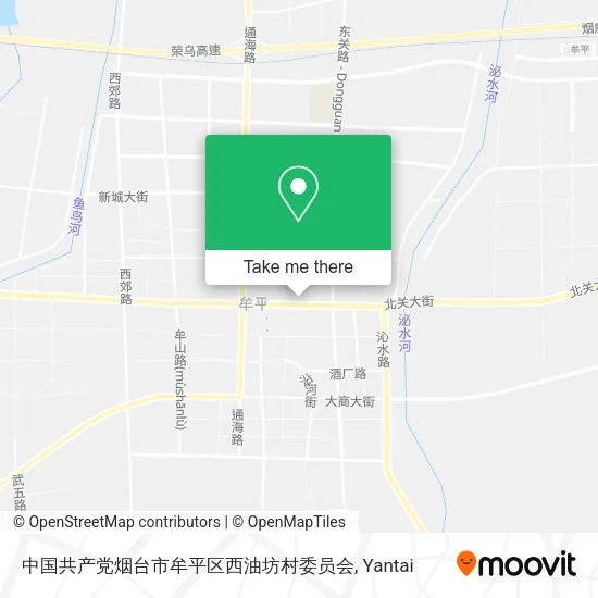 中国共产党烟台市牟平区西油坊村委员会 map