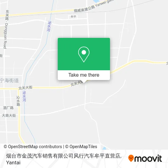 烟台市金茂汽车销售有限公司风行汽车牟平直营店 map