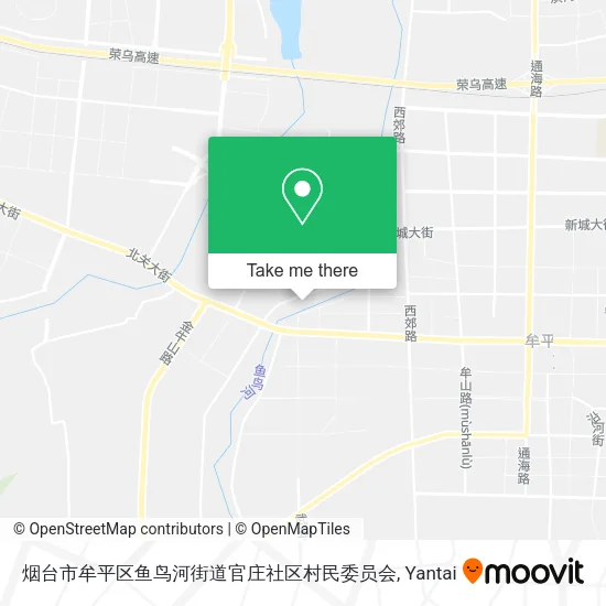 烟台市牟平区鱼鸟河街道官庄社区村民委员会 map