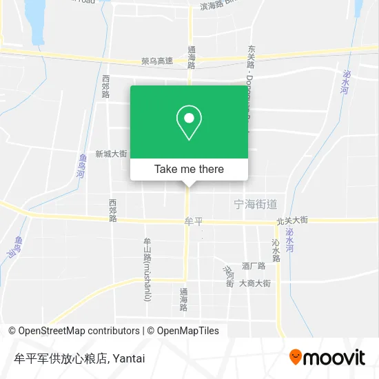 牟平军供放心粮店 map